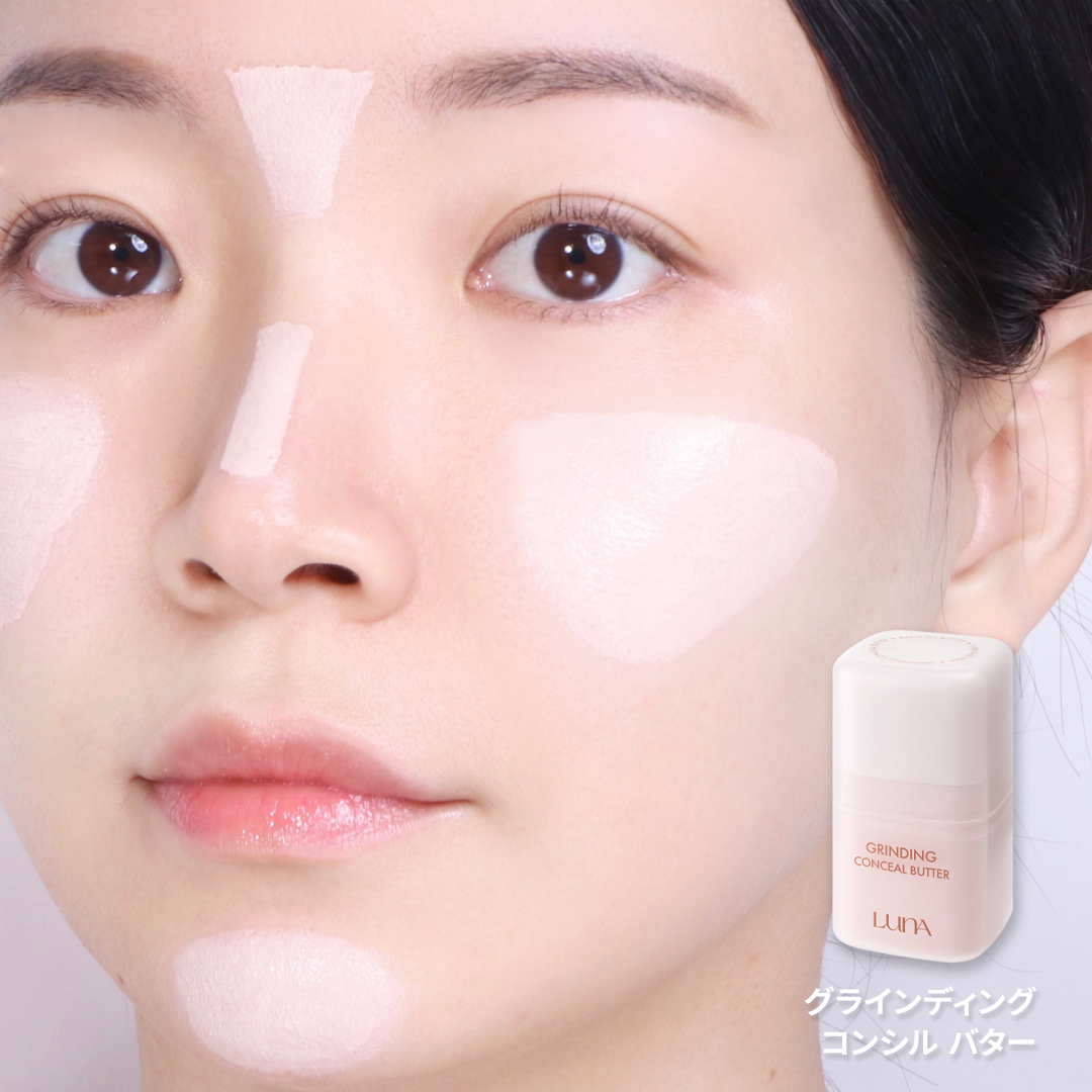 グローレイヤーブラーチーク/LUNA/パウダーチークを使ったクチコミ（1枚目）