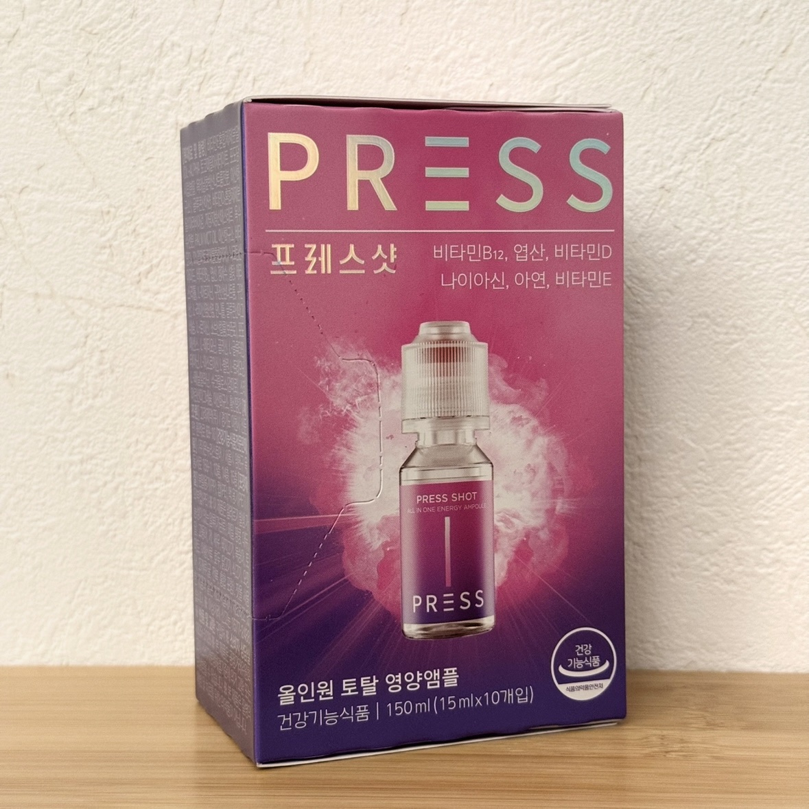 PRESS SHOT/PRESS SHOT/美容サプリメントを使ったクチコミ（1枚目）