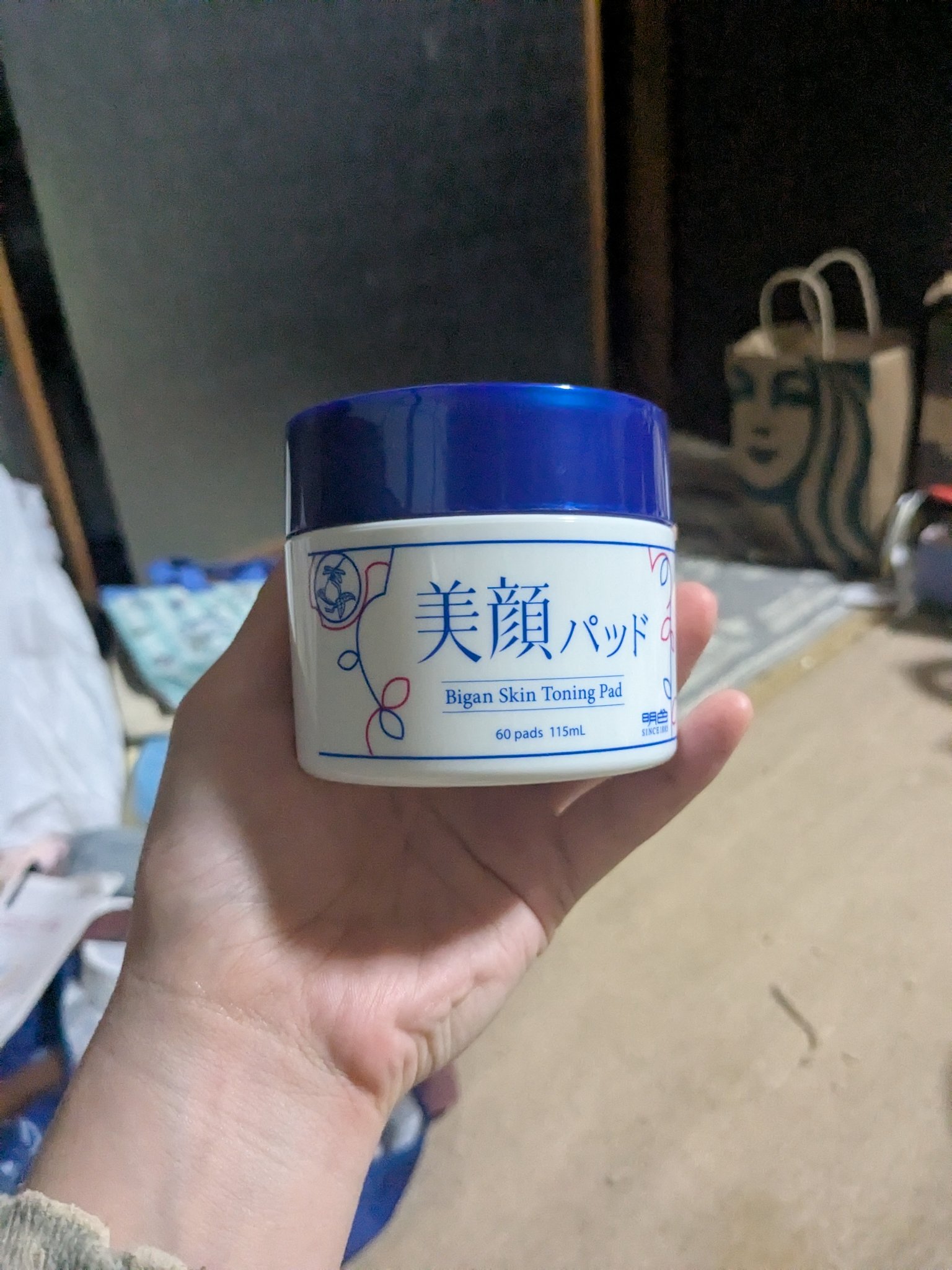 CICA デイリースージングマスク/VT/シートマスク・パックを使ったクチコミ（1枚目）