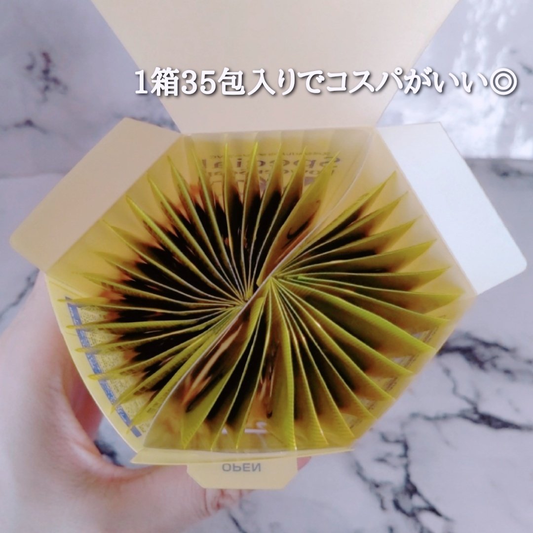 スペシャルパウダーソープＶＣ/Cure/洗顔パウダーを使ったクチコミ（2枚目）