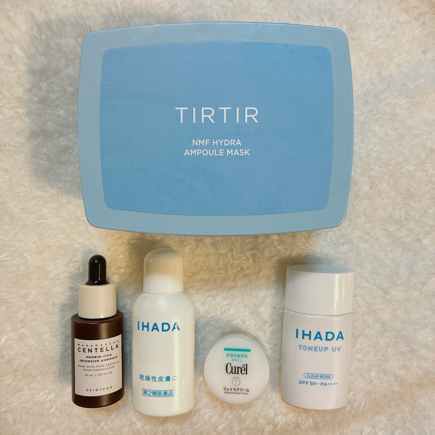 ドライキュア乳液(医薬品)/IHADA/その他を使ったクチコミ(1枚目)