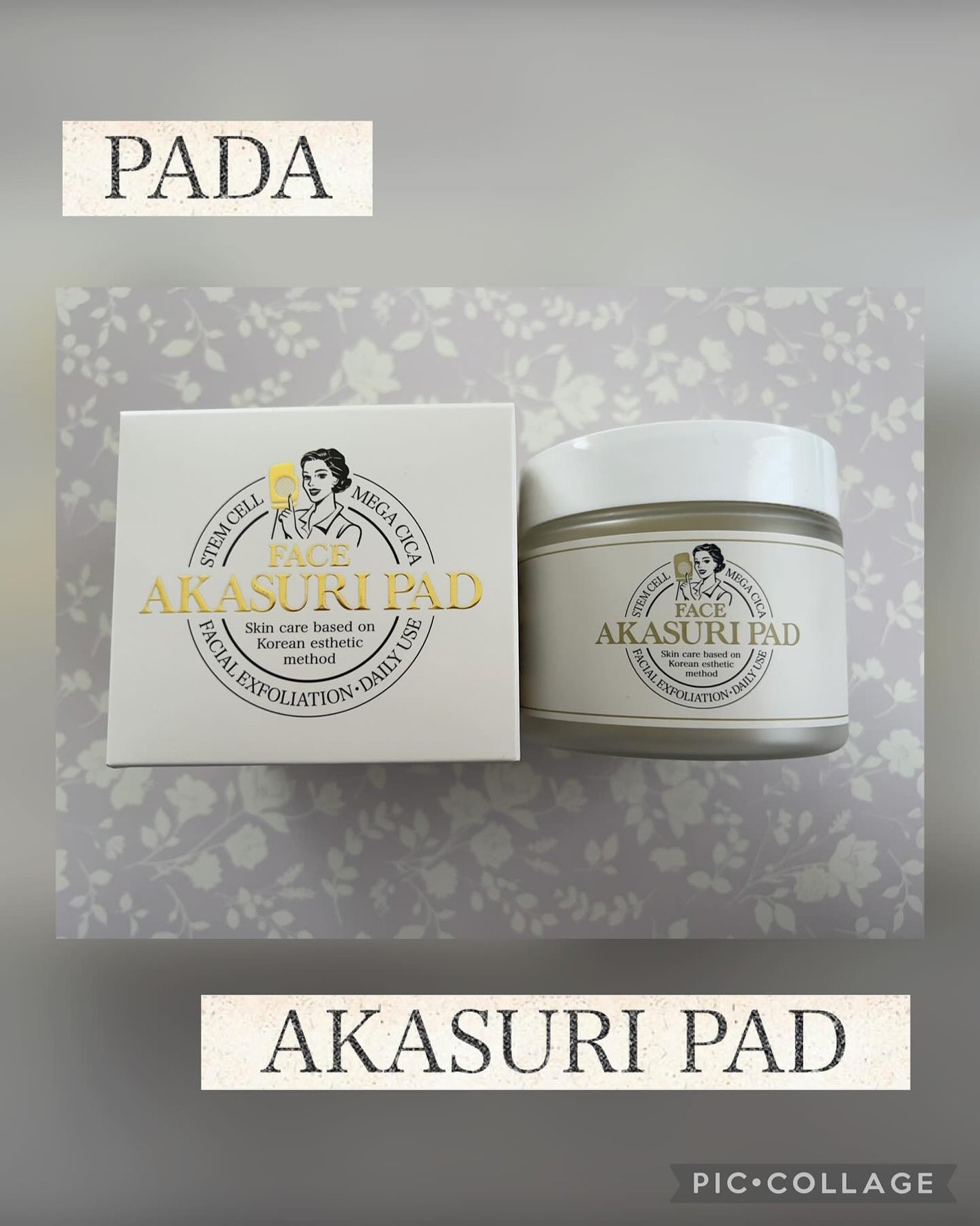 AKASURI PAD/PADA/拭き取り化粧水を使ったクチコミ(1枚目)
