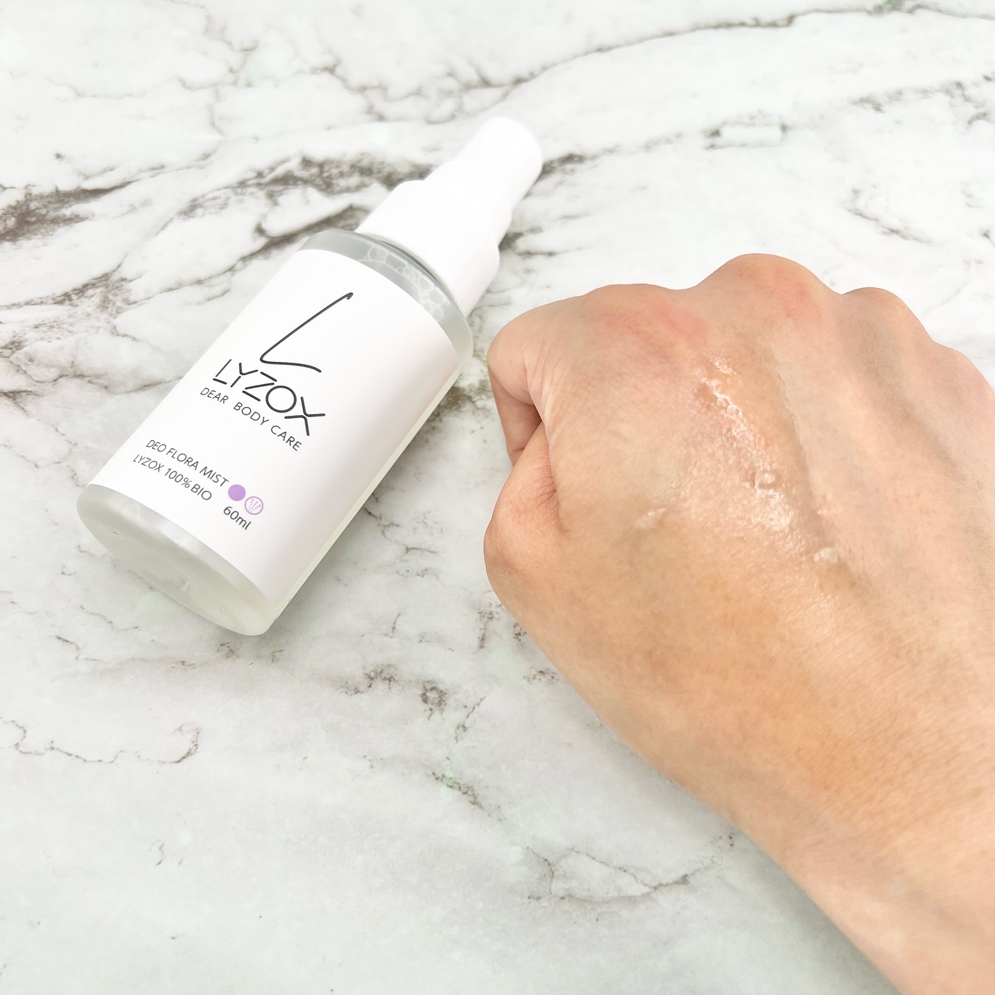 LYZバイオミスト/WAFTEC BIO/ミスト状化粧水を使ったクチコミ（2枚目）