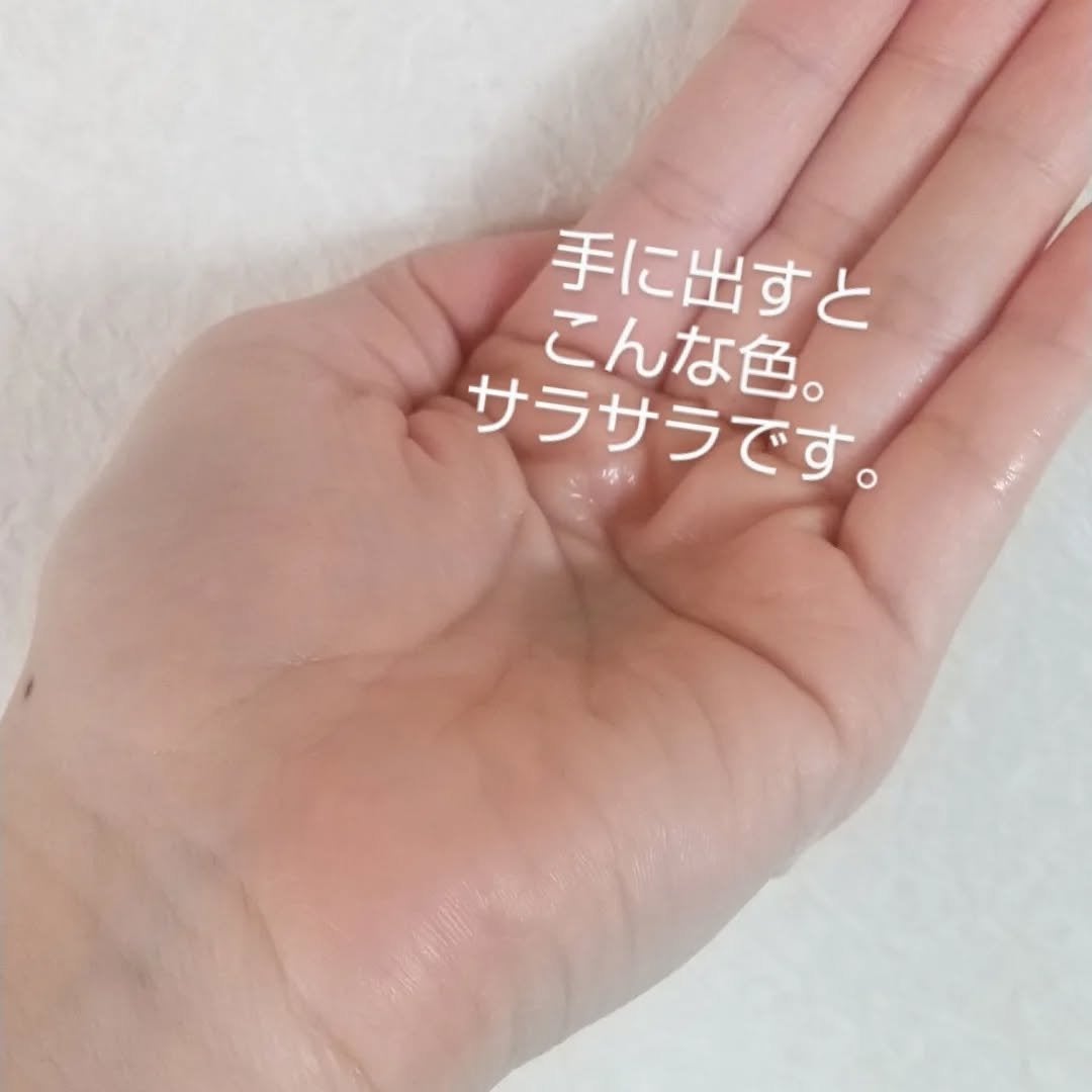 PDRNヒアルロン酸カプセル100セラム/Anua/美容液を使ったクチコミ(4枚目)