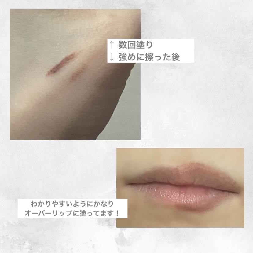 影色リップメイカー/CEZANNE/口紅・グロス・リップライナー・リップケアを使ったクチコミ（2枚目）