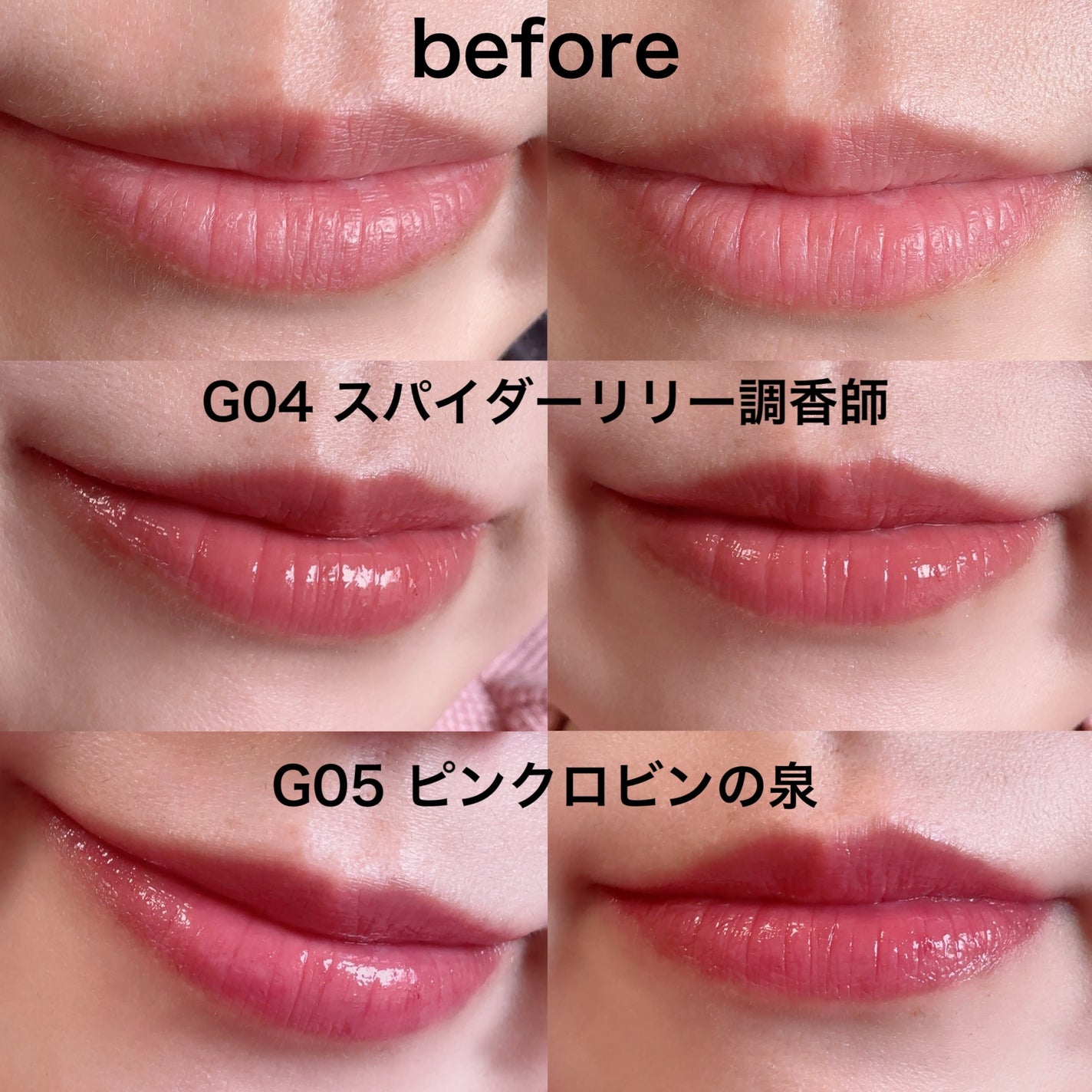 ケイト リップモンスター ツヤバース/KATE/口紅を使ったクチコミ(2枚目)