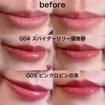 ケイト リップモンスター ツヤバース/KATE/口紅を使ったクチコミ(2枚目)