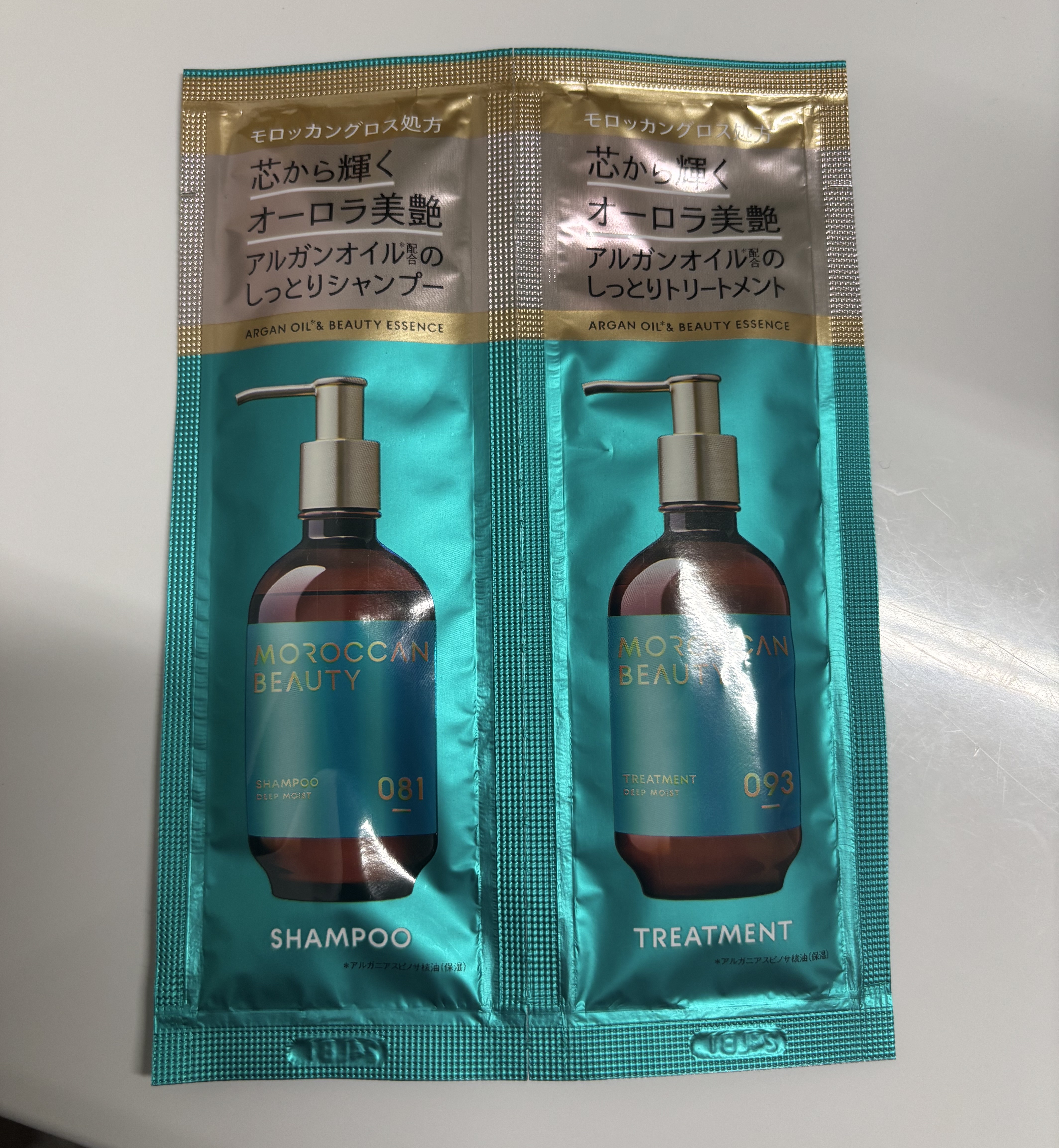 ディープモイスト シャンプー/ ヘアトリートメント 1DAYトライアル/モロッカンビューティ/市販シャンプーを使ったクチコミ（1枚目）