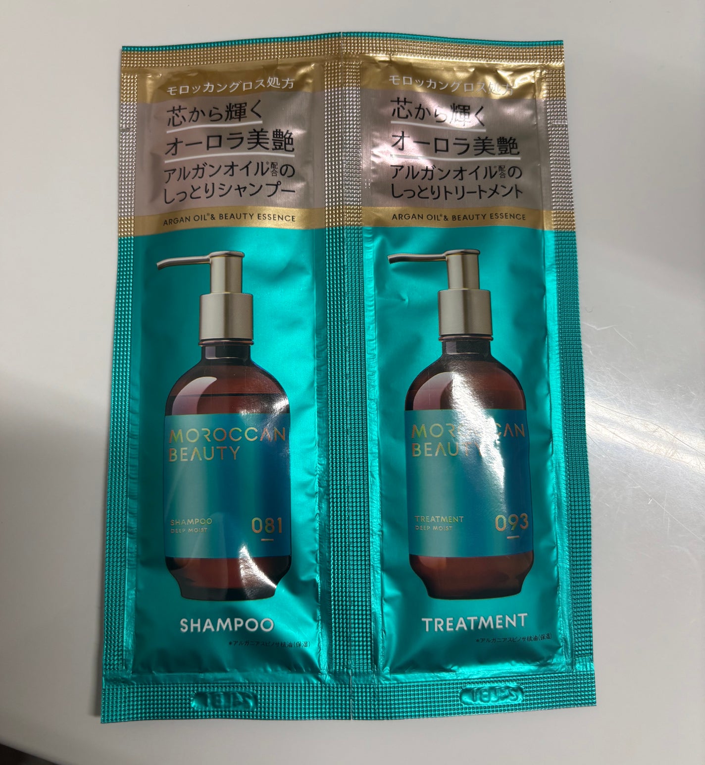 ディープモイスト シャンプー/ ヘアトリートメント/モロッカンビューティ/市販シャンプーを使ったクチコミ(1枚目)