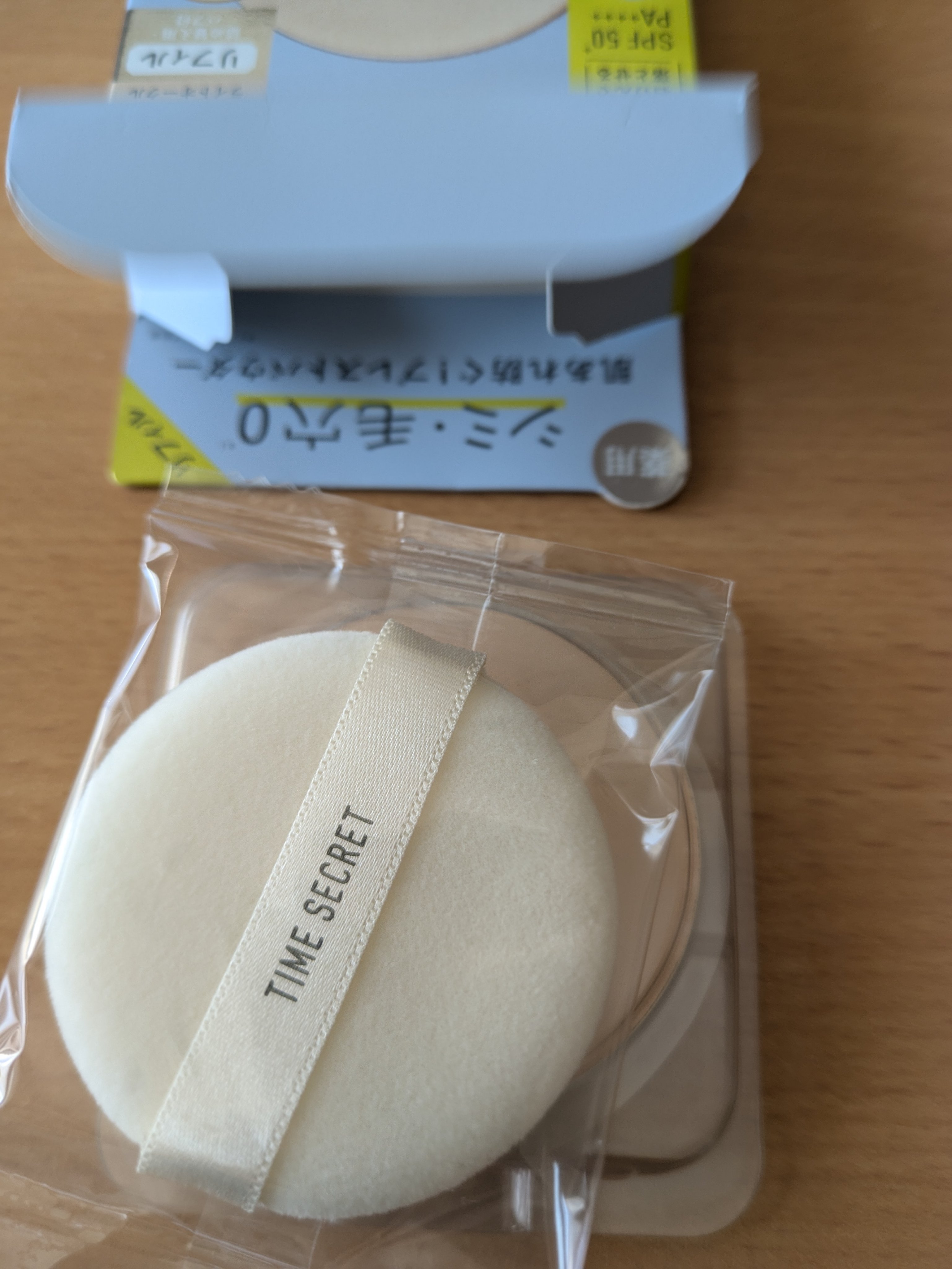 ミネラル 薬用プレストパウダー/TIME SECRET/プレストパウダーを使ったクチコミ（2枚目）