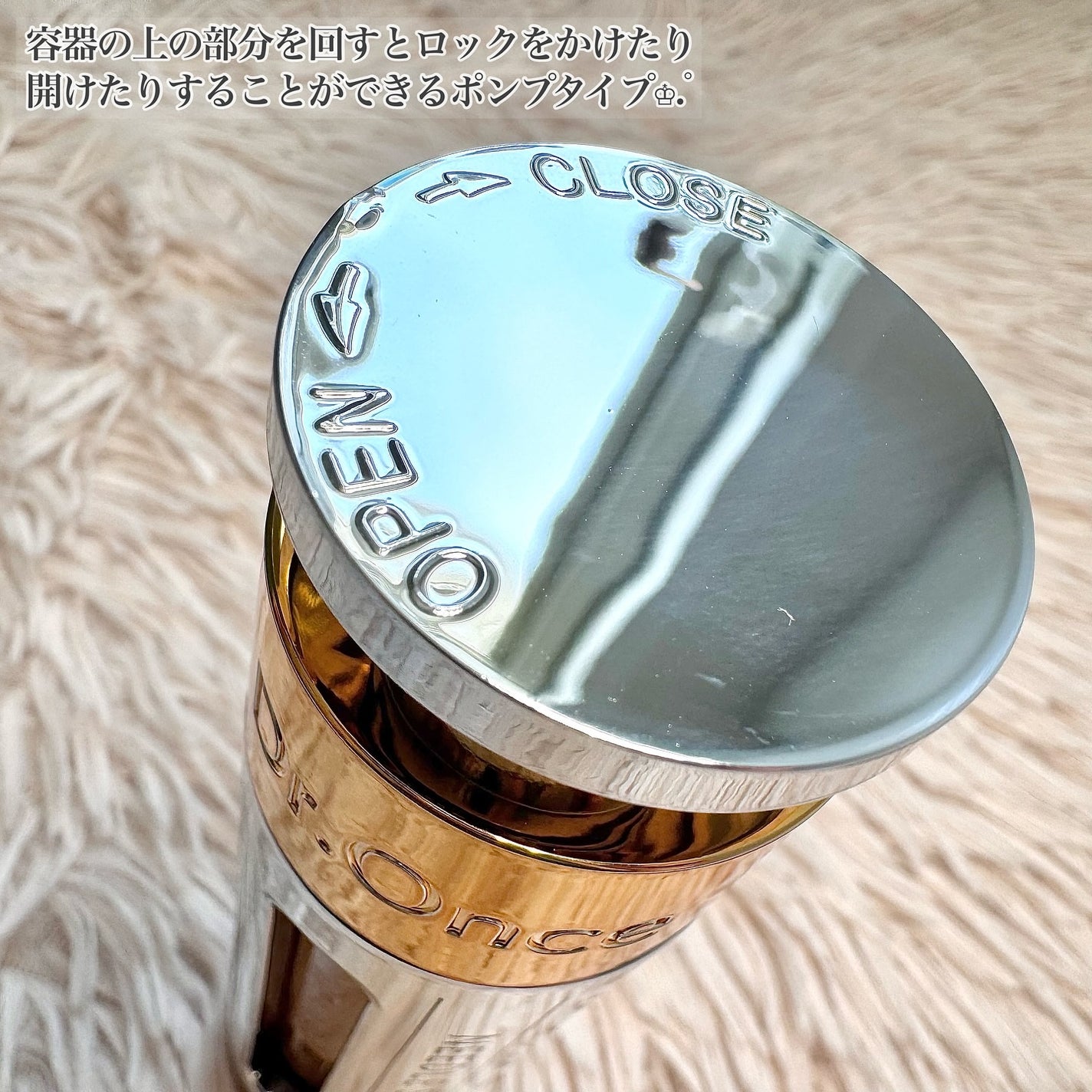 DRワンス Vニードル ショットセラム /Dr.Once/美容液を使ったクチコミ(2枚目)