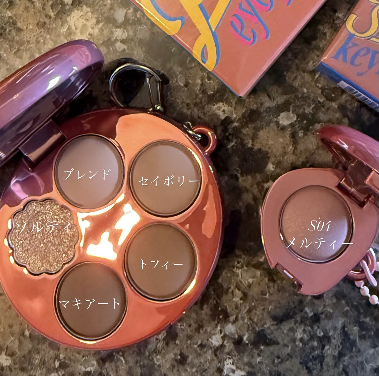 フィー ポケットアイパレット EP04 ソルティキャラメル/fwee/アイシャドウパレットを使ったクチコミ（2枚目）