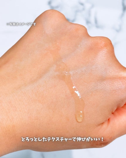 VC30 ピュアスキンセラム/HABA/美容液を使ったクチコミ(4枚目)