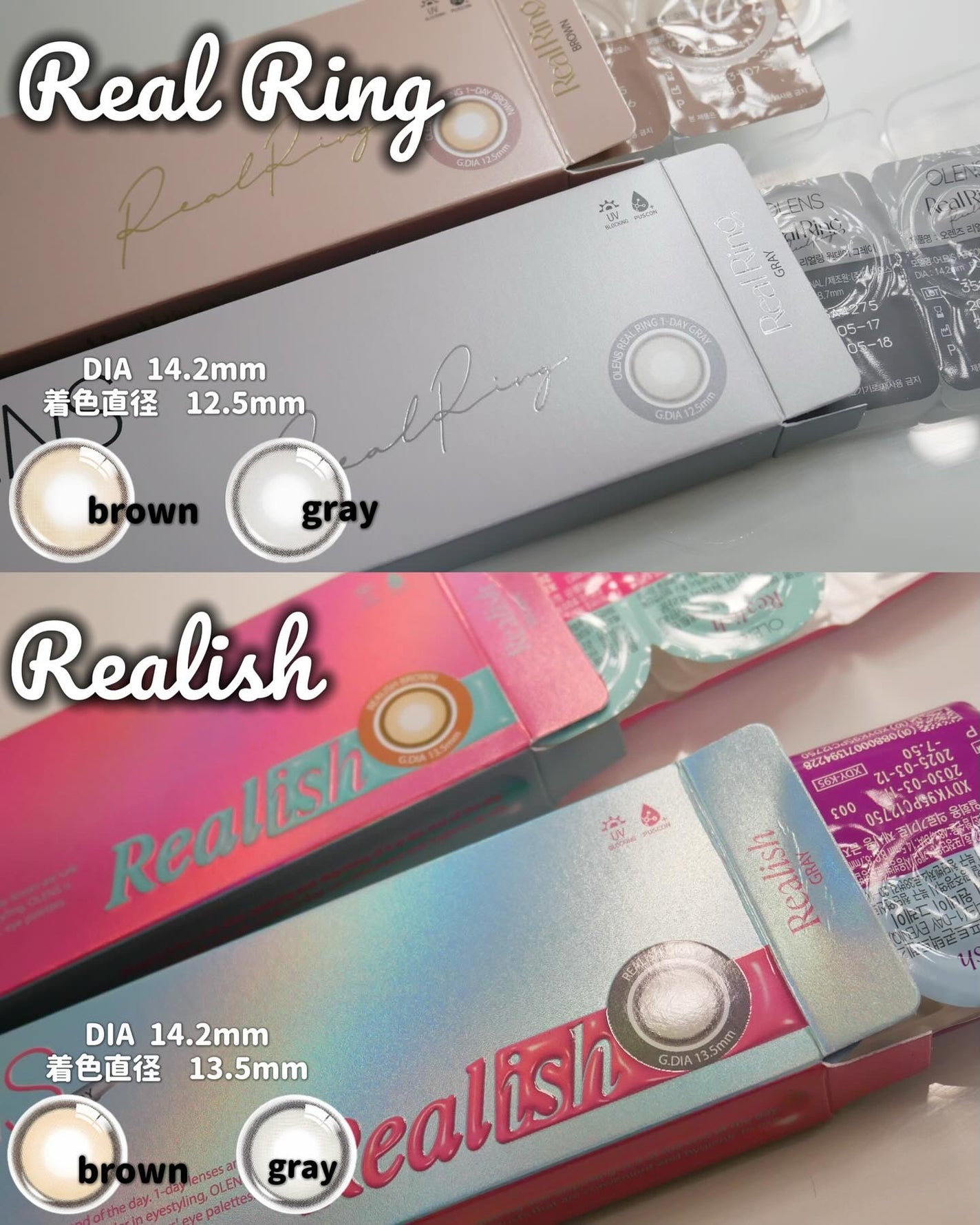 Real Ring 1day/OLENS/ワンデー(1DAY)カラコンを使ったクチコミ(2枚目)