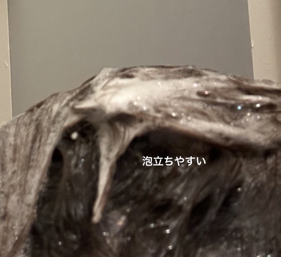 メルト モイストシャンプー／トリートメント/melt/市販シャンプーを使ったクチコミ（3枚目）