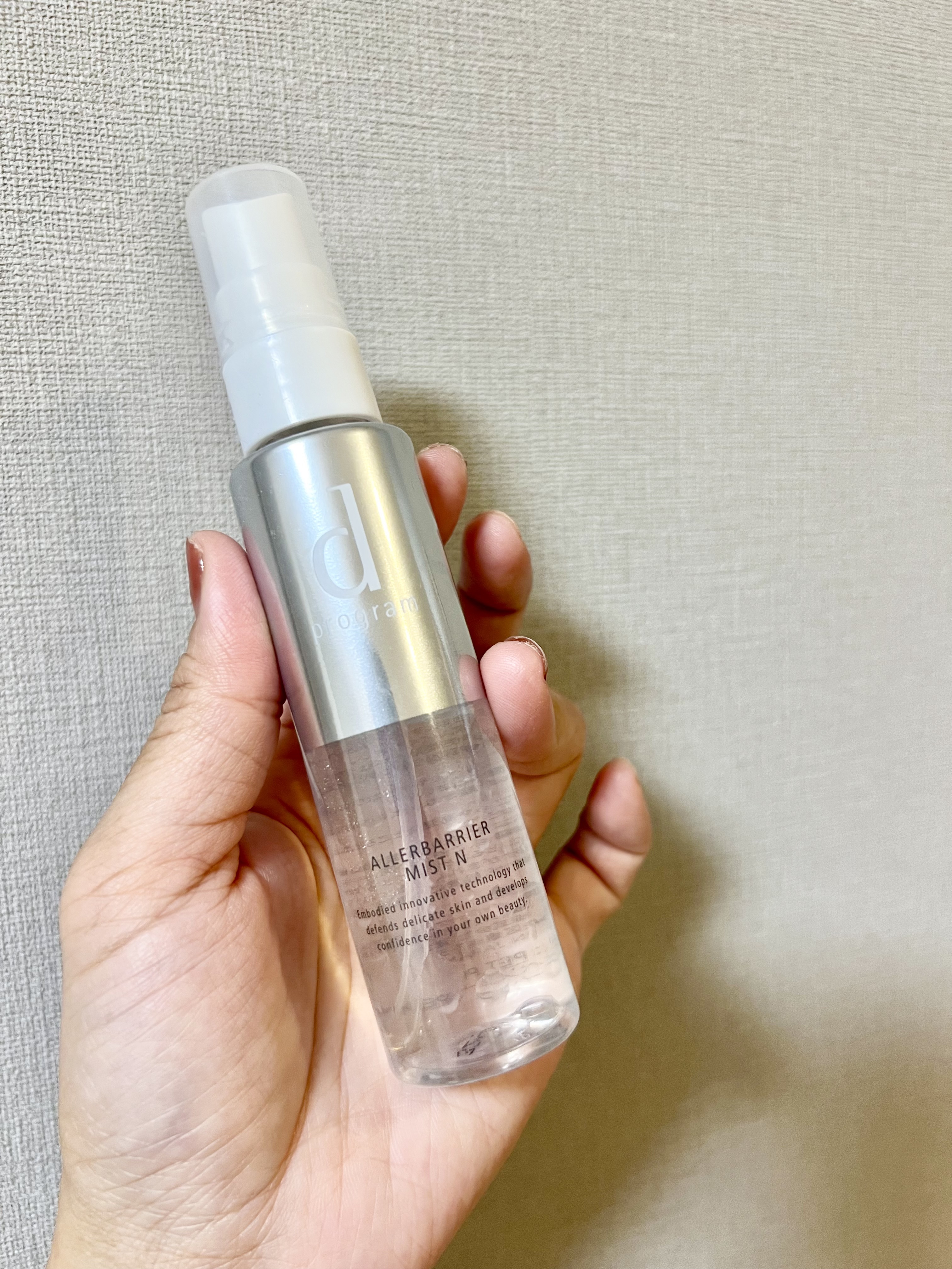 アレルバリア ミスト/d プログラム/ミスト状化粧水を使ったクチコミ（2枚目）