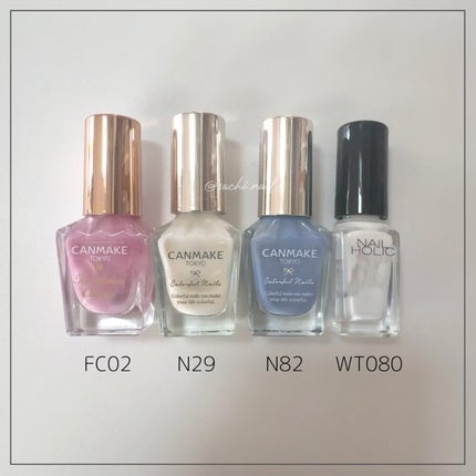 カラフルネイルズ/キャンメイク/マニキュアを使ったクチコミ(4枚目)