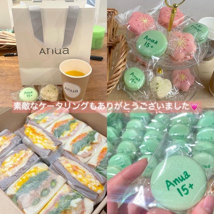 アゼライン酸15 インテンスカーミングセラム/Anua/美容液を使ったクチコミ(6枚目)