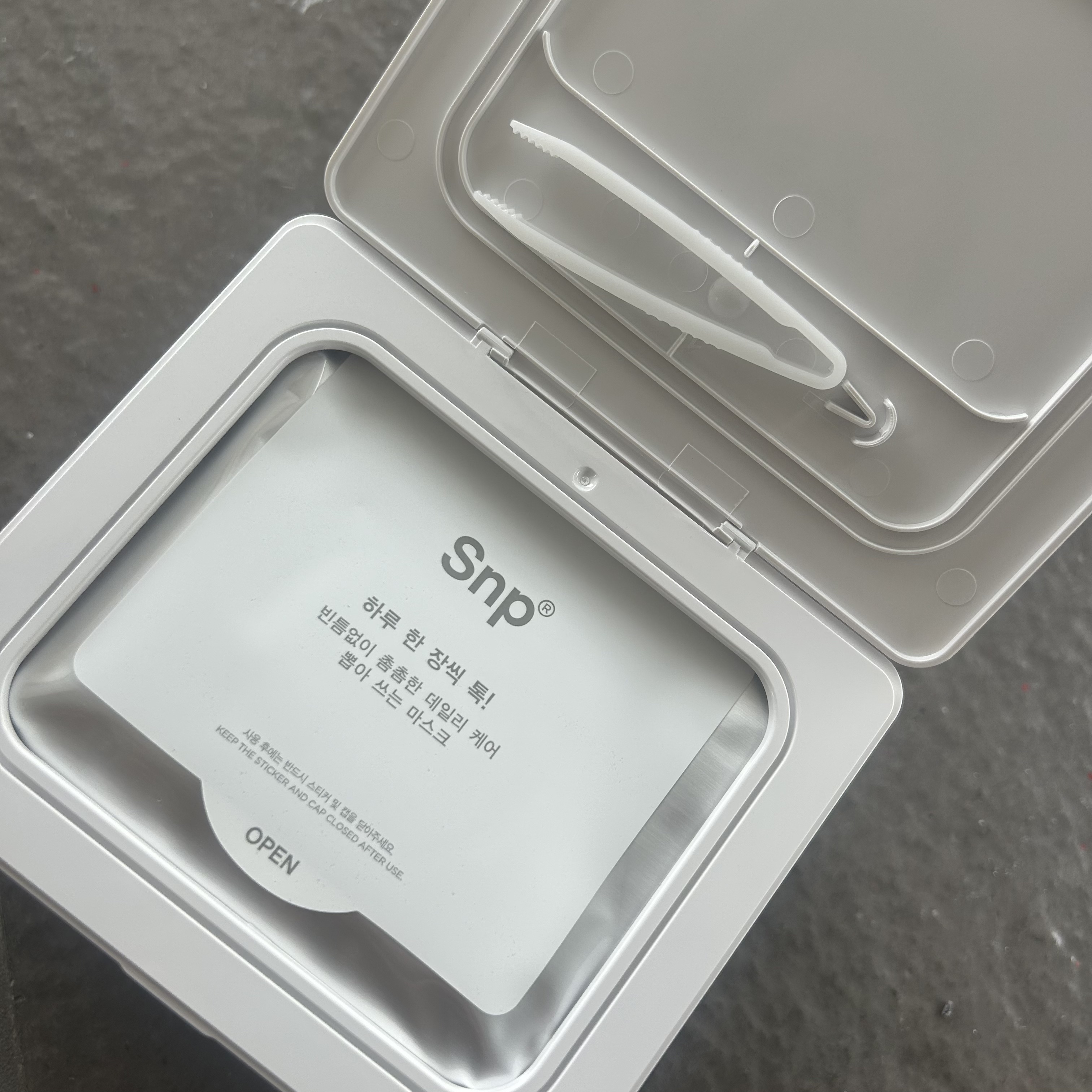 SNP SNPダイヤモンドブライトニングデイリーマスクのクチコミ「海外在住の私、
やっと韓国から韓国コスメ輸入デビュー！

通関で色々トラブルがあり
結論はやは.....」（3枚目）