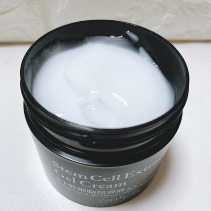 プラチナレーベル ヒト幹細胞エキス(*1)配合 美容クリーム/プラチナレーベル/フェイスクリームを使ったクチコミ(4枚目)