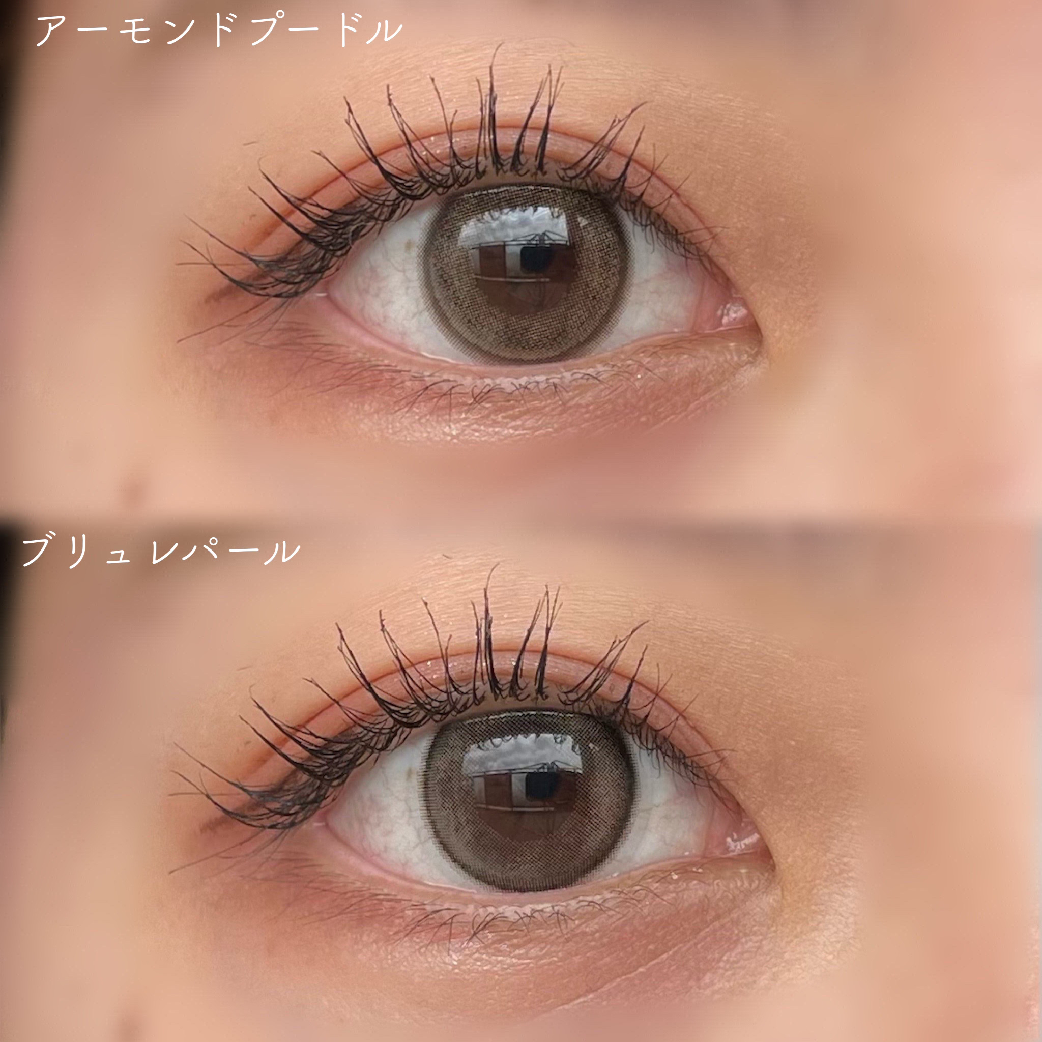 feliamo 1day/feliamo/ワンデー（１DAY）カラコンを使ったクチコミ（2枚目）