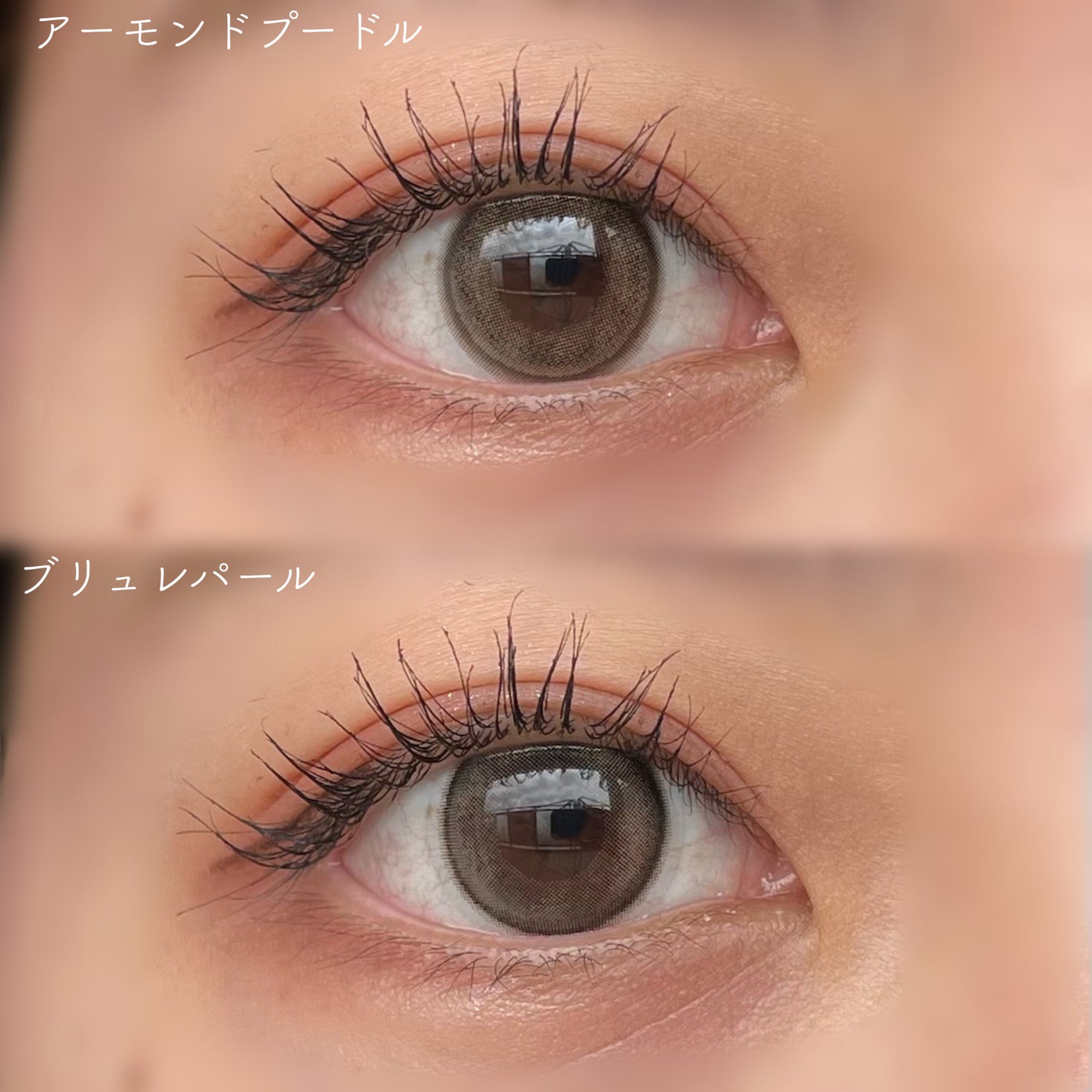 feliamo 1day/feliamo/ワンデー(1DAY)カラコンを使ったクチコミ(2枚目)