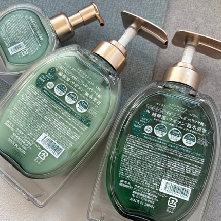 サボンドサボタ モイストプランプシャンプー/ヘアトリートメント/Savon du Savota/シャンプー・コンディショナーを使ったクチコミ(7枚目)