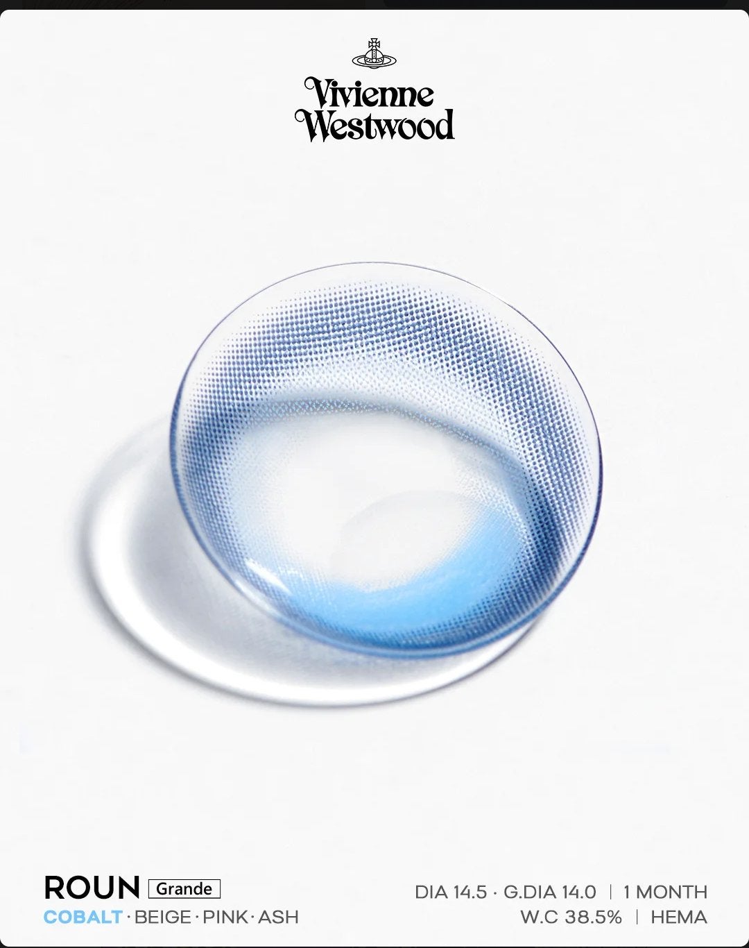 VivienneWestwood 1month/Vivienne Westwood/1ヶ月(1MONTH)カラコンを使ったクチコミ(4枚目)