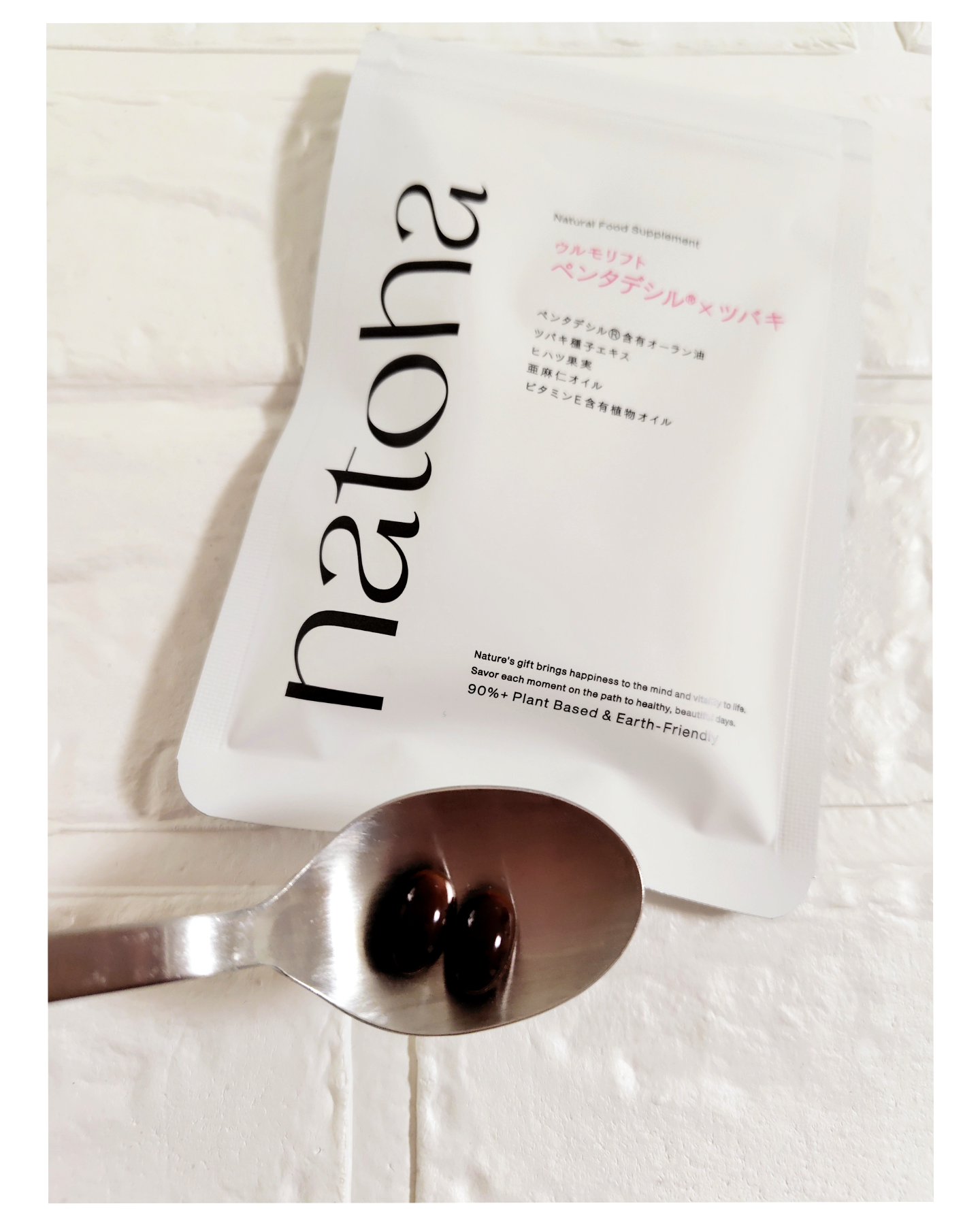 ウルモリフト/natoha/美容サプリメントを使ったクチコミ（3枚目）