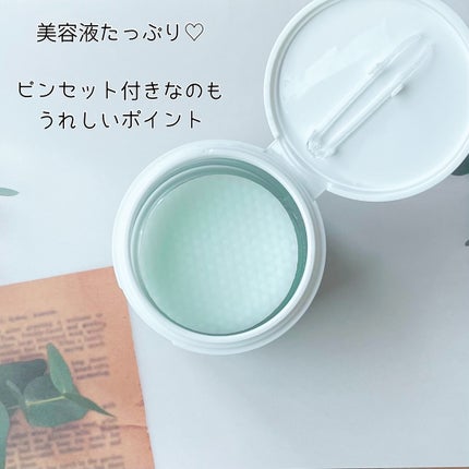 青麦ファーストLHAトナーパッド/Veganifect/トナーパッドを使ったクチコミ(5枚目)