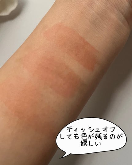 THIN GLOW TINT/BRAYE/口紅を使ったクチコミ(5枚目)