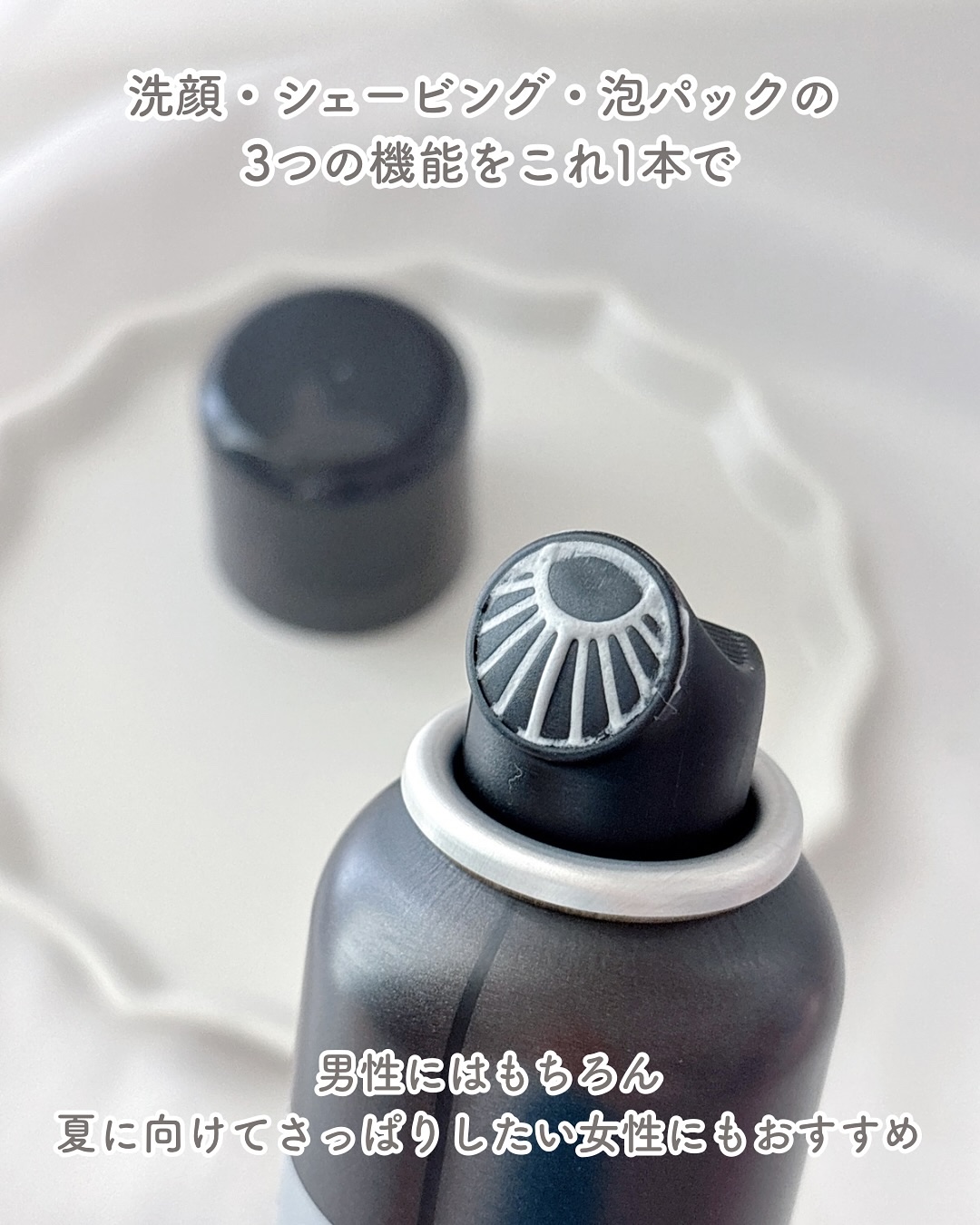 ディズム クリーミーフォームウォッシュ ブラック/DISM/泡洗顔を使ったクチコミ（2枚目）