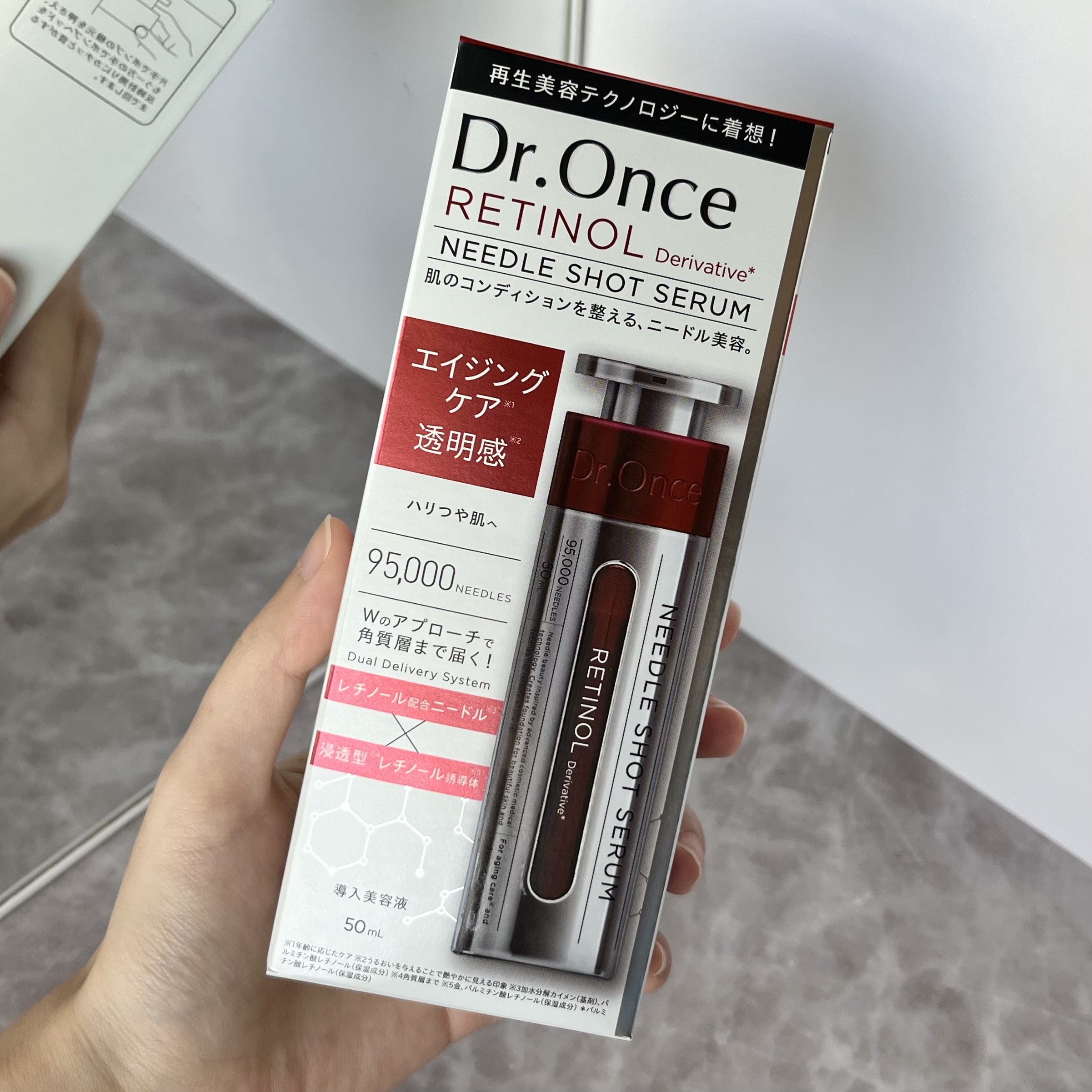 DRワンス　Rニードル　ショットセラム/Dr.Once/美容液を使ったクチコミ（2枚目）