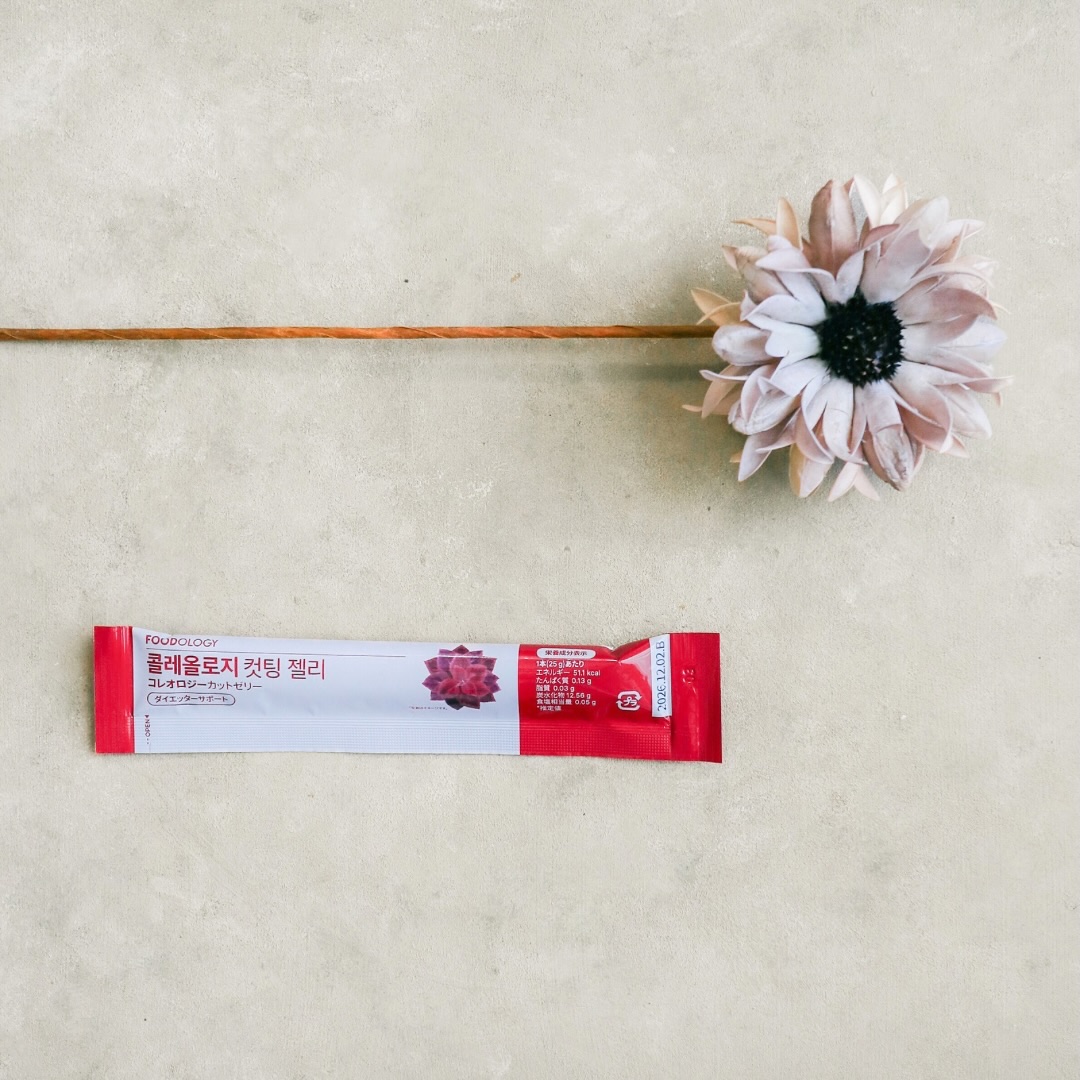 コレオロジーカットゼリー/FOODOLOGY/食品を使ったクチコミ（2枚目）