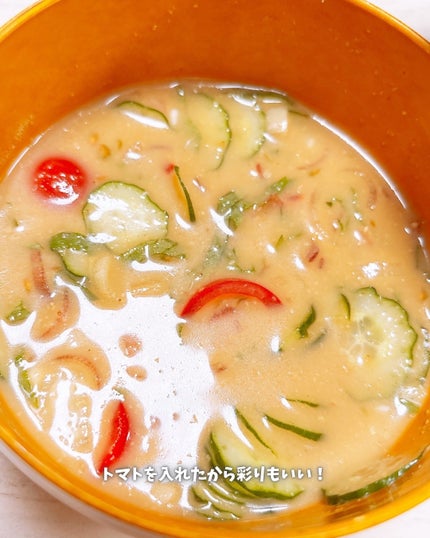 えび松(春br) on LIPS 「\埼玉の郷土料理冷汁うどん/美容の情報など発信中▶▶▶@eb..」(7枚目)