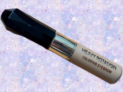 ヘビーローテーション カラーリングアイブロウEX/ヘビーローテーション/眉マスカラを使ったクチコミ(1枚目)