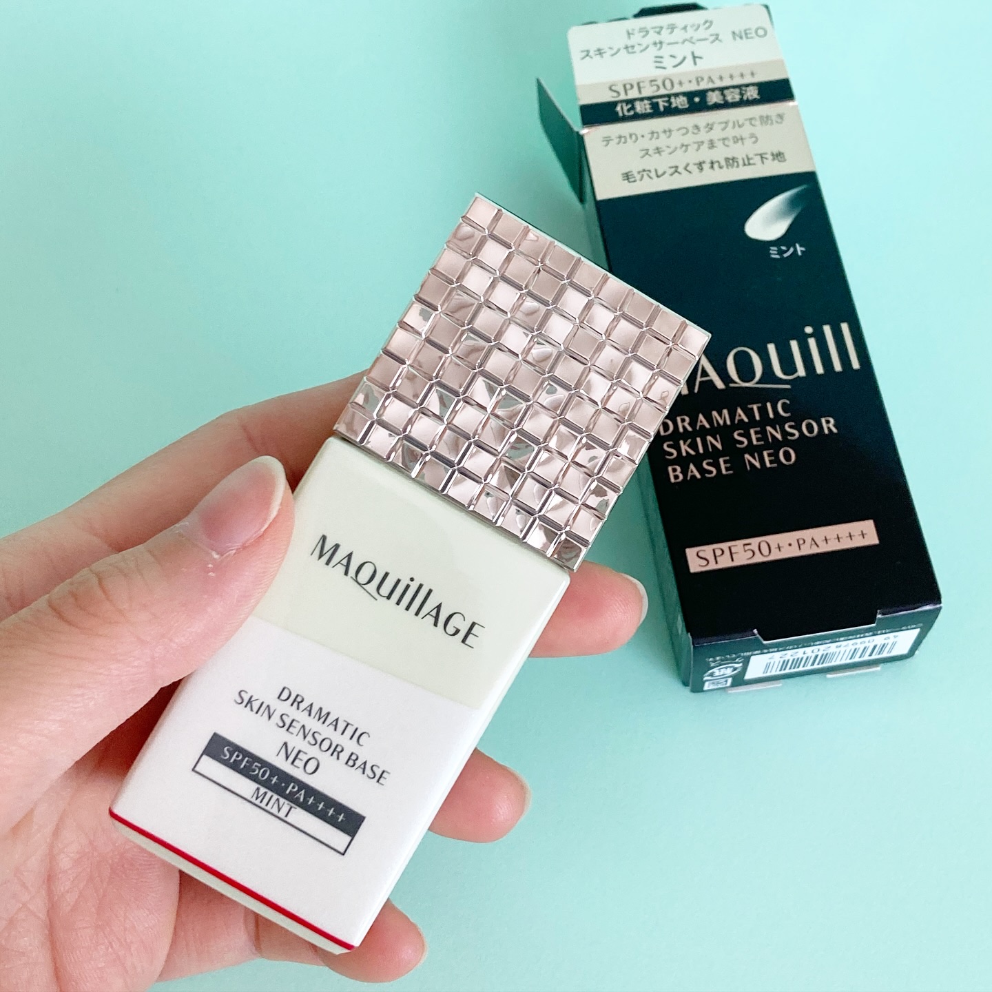 ドラマティックスキンセンサーベース NEO/マキアージュ/化粧下地を使ったクチコミ（2枚目）