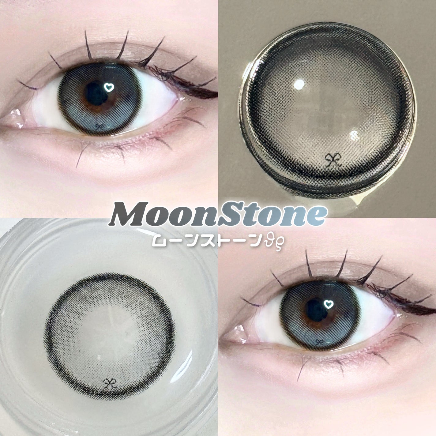 I-SHA Reborn/蜜のレンズ/1ヶ月(1MONTH)カラコンを使ったクチコミ(4枚目)