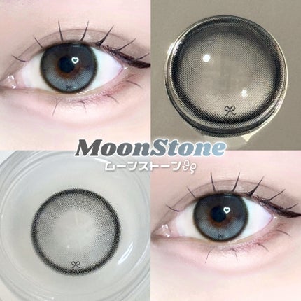 I-SHA Reborn/蜜のレンズ/1ヶ月(1MONTH)カラコンを使ったクチコミ(4枚目)