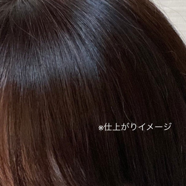 MQURE 水素※1トリートメント/MQURE/洗い流すヘアトリートメントを使ったクチコミ(4枚目)