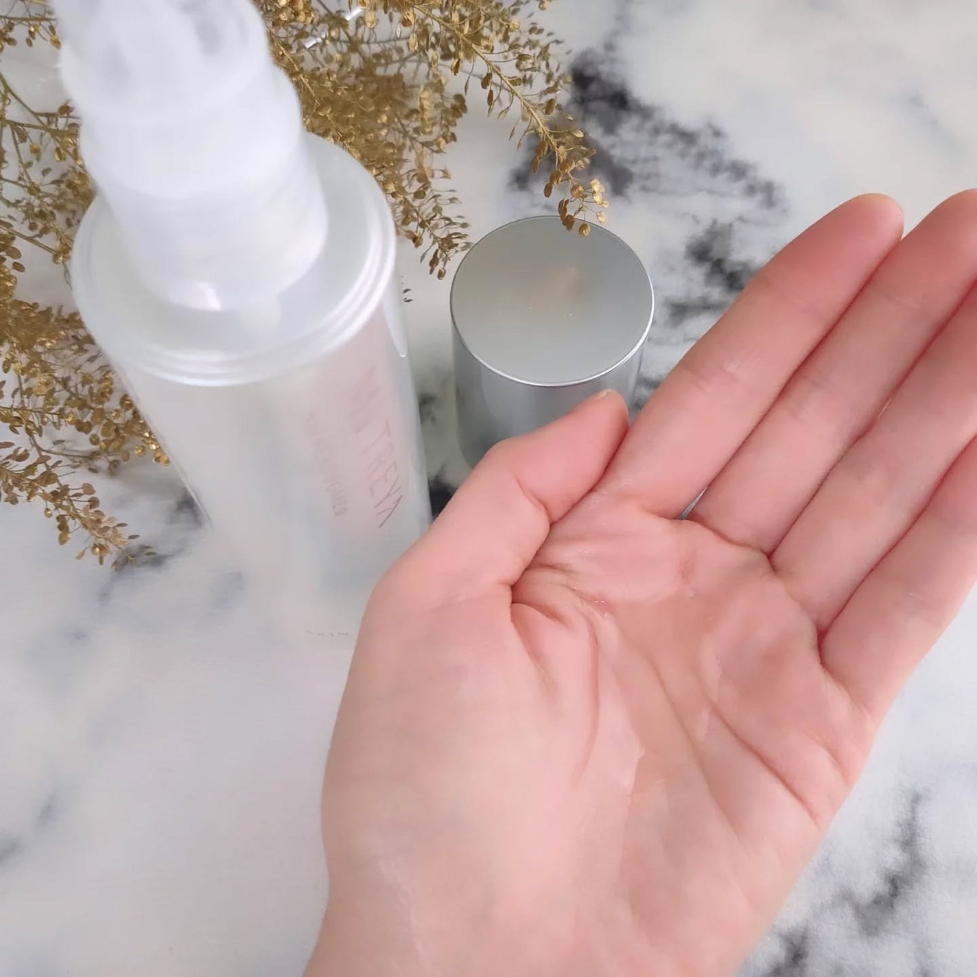 スキンローション/Mytreya/化粧水を使ったクチコミ(4枚目)