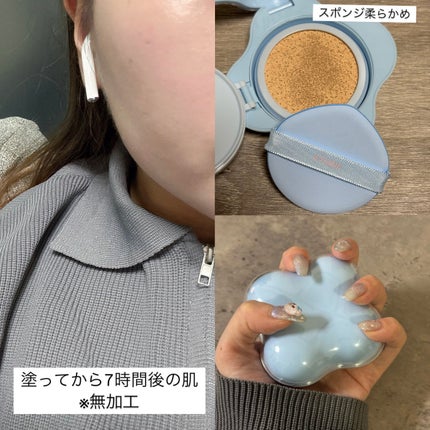 ネオクッション マット N/LANEIGE/クッションファンデーションを使ったクチコミ(4枚目)