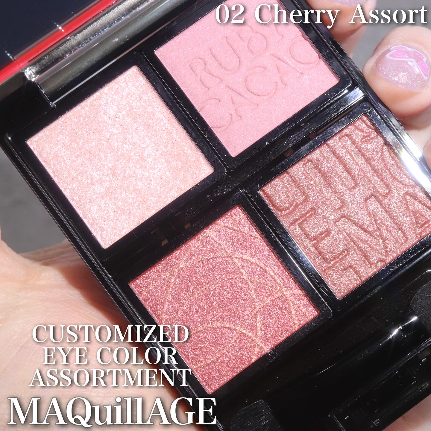 カスタマイズアイカラーアソート/マキアージュ/アイシャドウパレットを使ったクチコミ（2枚目）