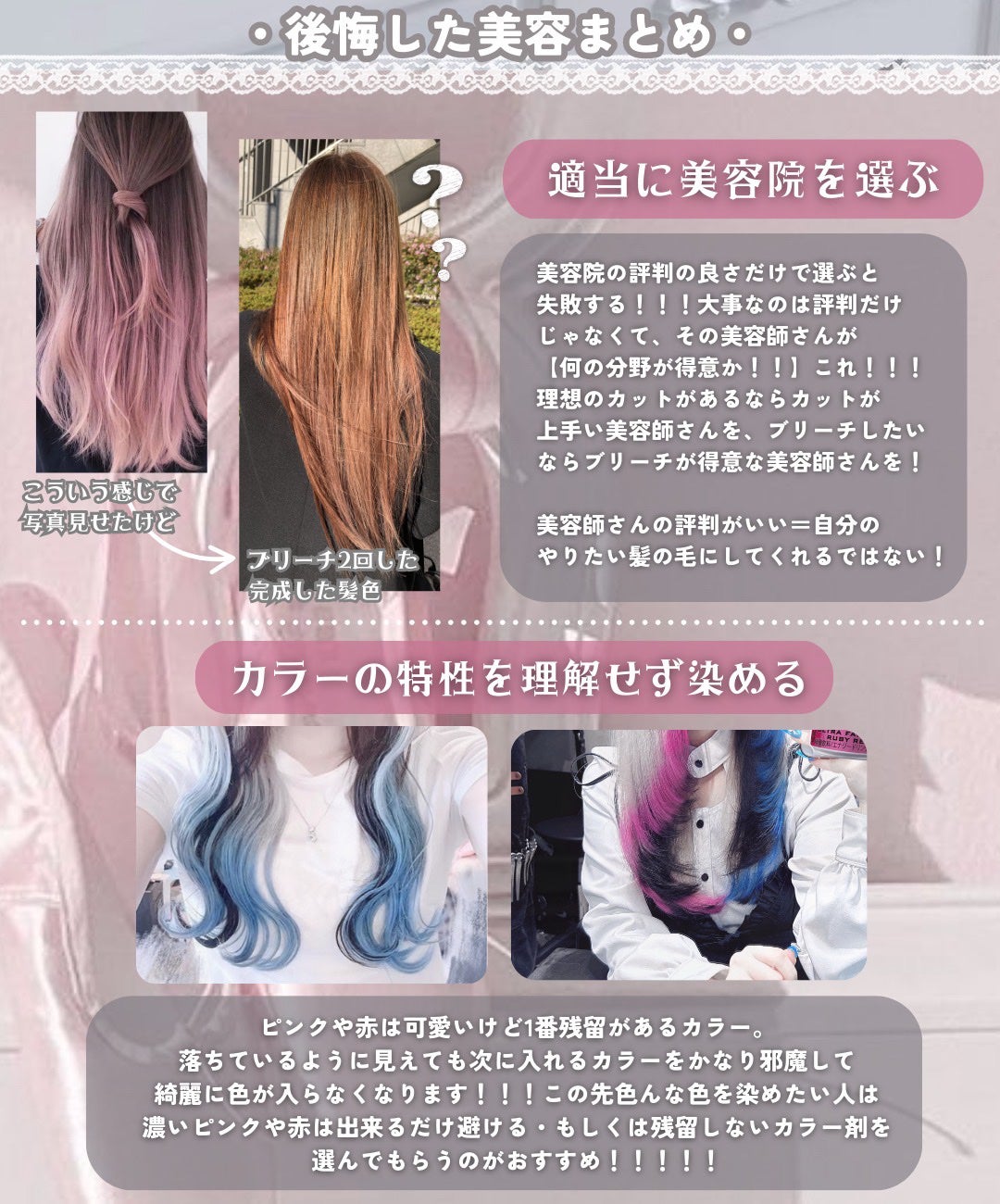 フルフィットプロポリスシナジートナー/COSRX/化粧水を使ったクチコミ(6枚目)