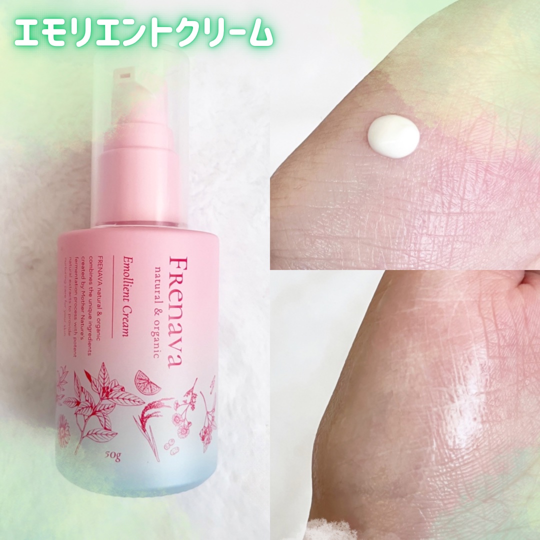 バランシングローション 100ml/FRENAVA natural&organic/化粧水を使ったクチコミ（2枚目）