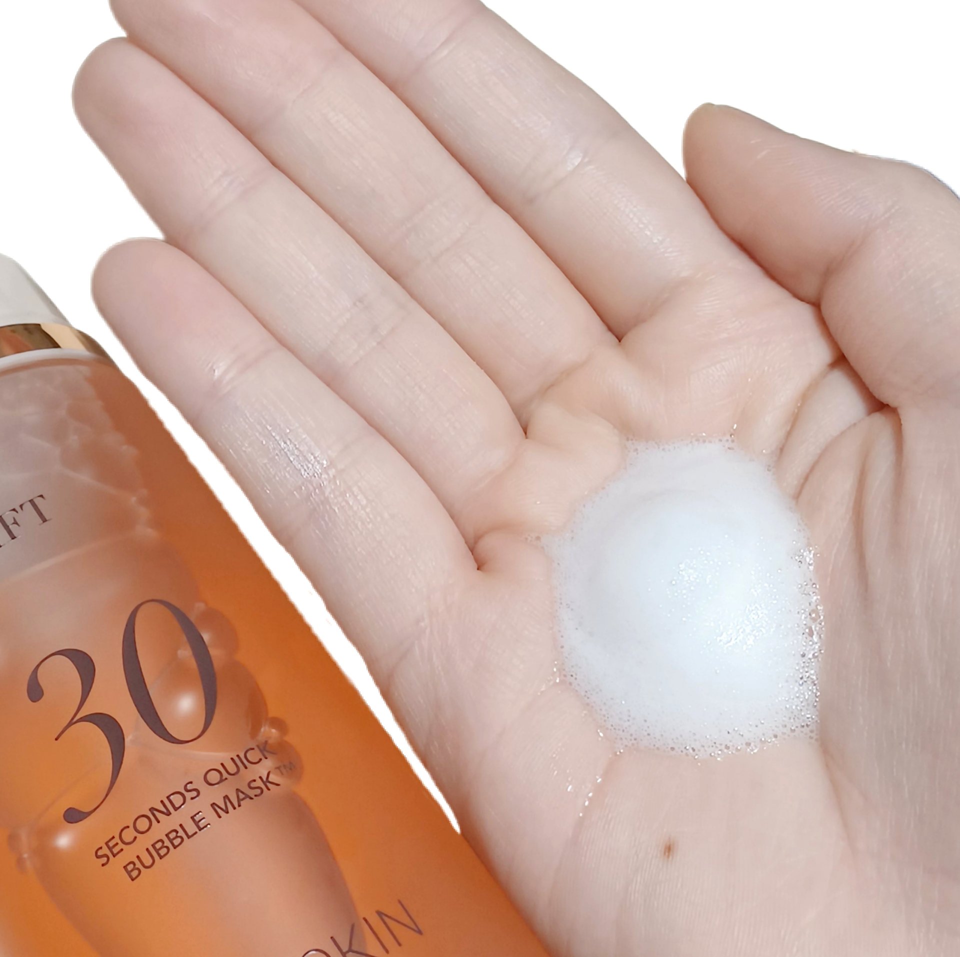 30秒クイックバブルマスク95ml リフト/MENOKIN/シートマスク・パックを使ったクチコミ（3枚目）