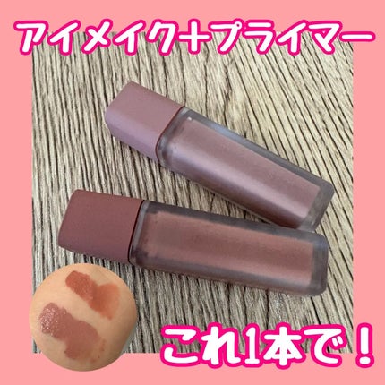 ウインク アイ シェード プライマー/Javin De Seoul/リキッドアイシャドウを使ったクチコミ(1枚目)