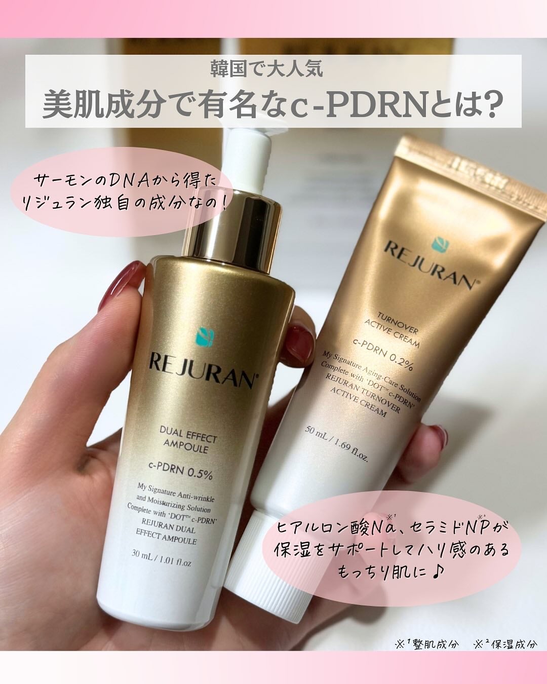 ðºð¬ðµðšðçŸå®¹ã¡ãã£ã¢ on LIPS ã@sena_biyouâïžâïžâïžä»ã®æçš¿ã¯ãã¡ããã€ãããã..ãïŒ8æç®ïŒ