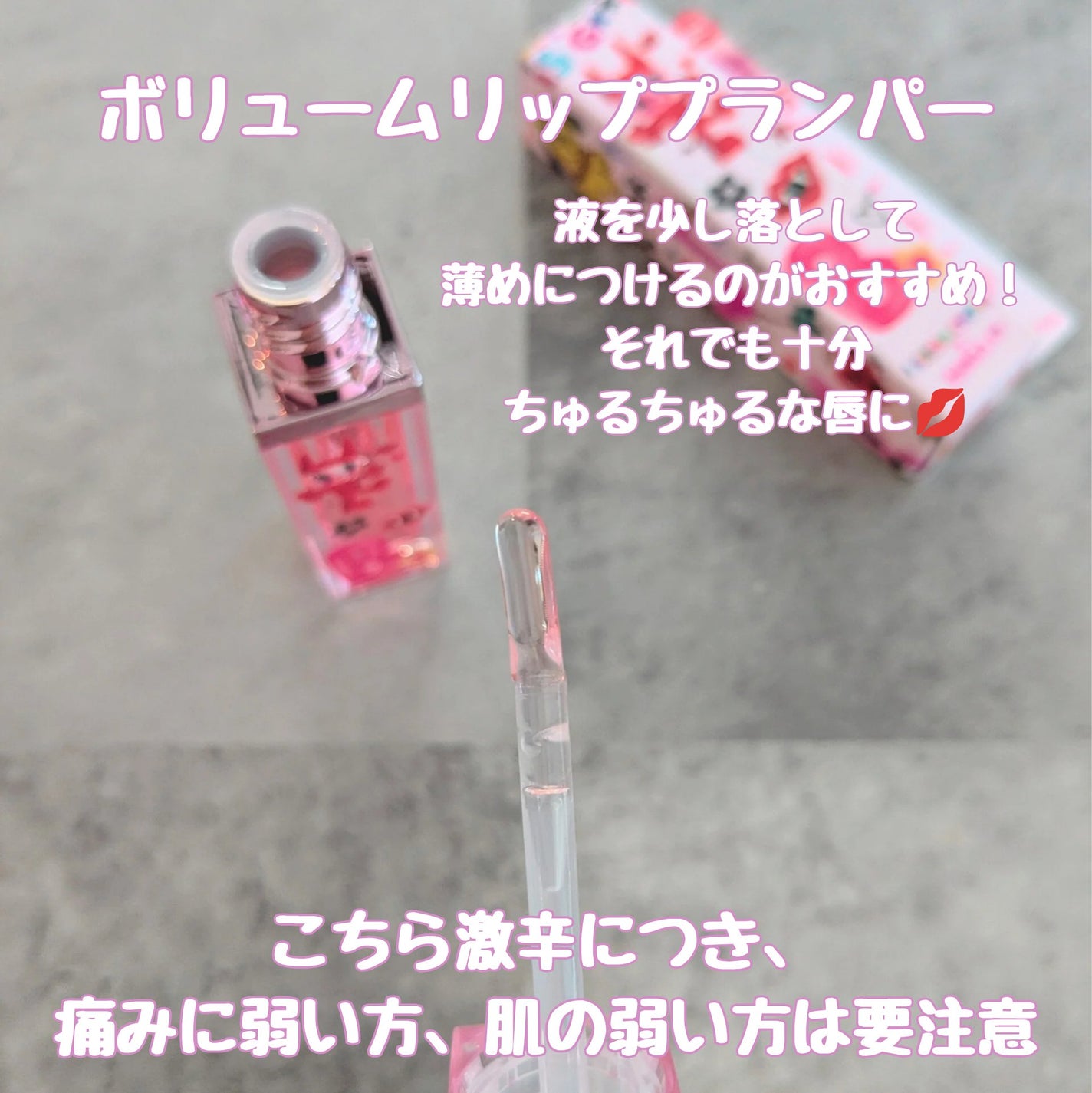 カバーリシャス アルティメット ホワイトクッション/BANILA CO/クッションファンデーションを使ったクチコミ(5枚目)