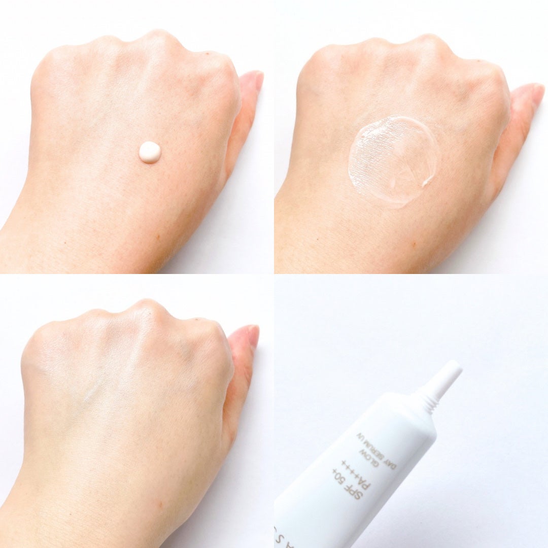 ルナソル グロウデイセラムUV/LUNASOL/日焼け止めクリームを使ったクチコミ(2枚目)